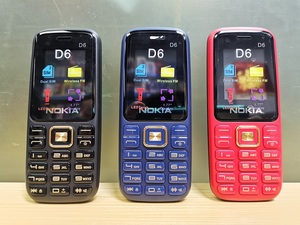Téléphone portable A300 le plus vendu en 2023, fabriqué en Chine, écran 1,77 pouces, débloqué, Celulares Baratos, seulement 6,5 USD, Celulares Baratos débloqués - Product Image 6