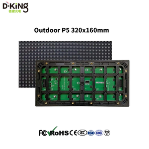 Outdoor P5 LED display screen advertising LED video wall outdoor LED large screen 960*960mm Sheet metal <b>cabinet</b> LED panel - Product Image 2