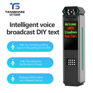 Apparecchiature di parcheggio automatico cancello con <span class=keywords><strong>Software</strong></span> LPR soluzioni di parcheggio integrato e sistema di gestione - Product Image 4