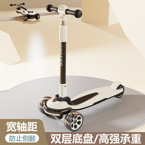 Skuter Listrik Lipat 2-in-1, Sepeda Roda Tiga 3-in-1 untuk Anak Usia 3-7 Tahun, Dua Pilihan Skuter dengan Material Plastik Baja PU - Product Image 3