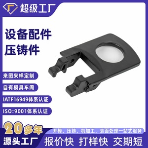 Precision Valve Body Zinc Alloy Die Casting High Pressure Machining China Made - Product Image 4