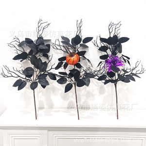 Vigne artificielle Hua Zi avec feuilles noires, citrouille orange, fleur violette, décoration d'Halloween, 44,5 cm - Product Image 1