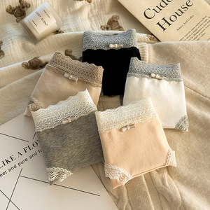 Calzones de punto transpirables y antibacterianos de algodón 100% puro de corte medio para mujer, estilo hipster, para uso diario. - Product Image 1