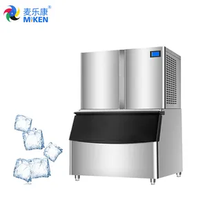 MK-1000 1T/24H ice maker machine ice tube ice cube making machine