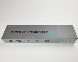 Di động cầm tay cho máy dò tín hiệu ds828 Xe GPS Wifi máy ảnh điện thoại di động theo dõi máy quét cá nhân báo động - Product Image 6