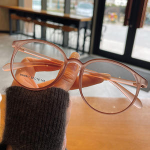 Montures de lunettes ovales pour femmes Mm9911 52-18-145 Anti-lumière bleue TR90 Monture complète Verres en résine Lunettes de vision de près - Product Image 3