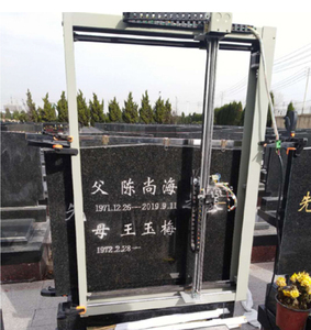 Máy khắc đá granite kiểu gantry CNC bán dẫn độ chính xác cao New Jeyon Laser 3033, khắc sâu - Product Image 4