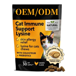 OEM/ODM Soporte inmunológico para gatos Lisina masticables para el alivio de alergias en gatos-Estornudos Suplementos y vitaminas para gatos con Omega 3 y L-lisina - Product Image 1