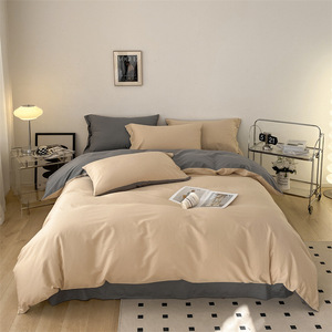 Set di biancheria da letto in cotone 100% tinta unita <span class=keywords><strong>elegante</strong></span> di buona qualità 4 pezzi Set di biancheria da letto di lusso in quattro pezzi - Product Image 5