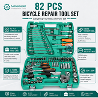 Ensemble d'outils à main multifonctions de haute qualité, 82 pièces, coffret rigide, acier au chrome-vanadium OEM, garantie de 3 ans, clés mixtes pour
