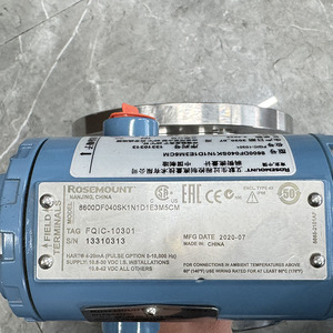 Rosemounte 8600D 4-20mA HART <b>Flow</b> <b>Meter</b> for Gas & OEM - Product Image 6