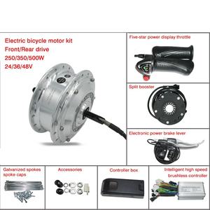 36V 2500W 26 "Ruota Anteriore Della Bicicletta Elettrica Kit <span class=keywords><strong>Motore</strong></span> di Riciclaggio Della Bicicletta Del <span class=keywords><strong>Motore</strong></span> <span class=keywords><strong>con</strong></span> il Regolatore - Product Image 4