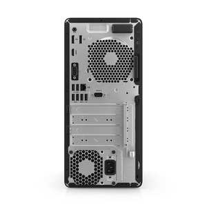 <span class=keywords><strong>Ordinateur</strong></span> de bureau <span class=keywords><strong>HP</strong></span> Elite Tower 680 G9 PCI à haut rendement et économique <span class=keywords><strong>avec</strong></span> processeur Intel i5-13500 haute performance, 16 Go de RAM, SSD 256 Go + 1 To SATA - Product Image 4