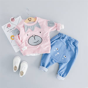 Ensemble sportif pour petits garçons, t-shirt à manches longues avec impression 3D en Turquie et pantalon cargo bleu marine - Product Image 6