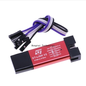 Module émulateur de prise USB ST-Link V2 stlink mini STM8 STM32 ST LINK avec couvercle pour téléchargement et programmation - Product Image 1