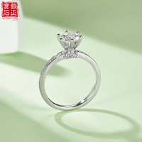 Bague de fiançailles classique pour femme en argent sterling S925 plaqué rhodium, tige droite à 4 griffes, avec moissanite taille brillant 1 carat couleur D