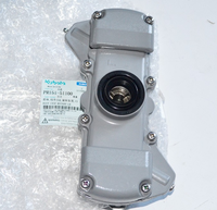 KUBOTA SPV6C TRANSPLANTEUR DE RIZ DOIGT, PLANTATION, ASSY