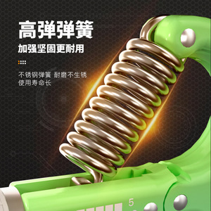 Renforceur de force de préhension réglable 5-60 kg, entraîneur de main pour exercices des doigts et du poignet, pour adultes et jeunes, fitness à domicile - Product Image 3