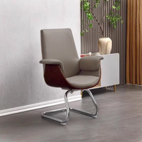 Chaise de bureau exécutive moderne avec structure en acier inoxydable pivotante et hauteur réglable