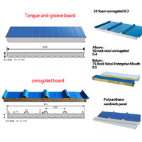 Aluminium Steinwolle Sandwich platte Wasserdichte Metalldach ziegel Wärme isolierte Aluminium dach platte für feuerfeste Villa Dach platte