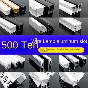 โปรไฟล์อะลูมิเนียมรูปตัว T สำหรับติดตั้งไฟ LED แบบปรับความสว่างได้ พร้อมพื้นผิวอะโนไดซ์ - Product Image 6
