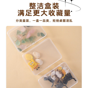 Transparent Rectangular Plastic Storage <b>Box</b> With Lid 8.5mm For Dental Floss Jewelry Hair Clips Fishing <b>Gear</b> Small Items - Product Image 5