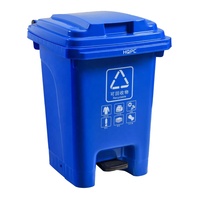 Poubelle d'intérieur moderne 60L de haute qualité Poubelle petite poubelle en plastique avec pédale