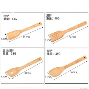 Lot de 7 <span class=keywords><strong>ustensiles</strong></span> de cuisine <span class=keywords><strong>en</strong></span> <span class=keywords><strong>bambou</strong></span> écologiques et durables de 12 pouces spatules <span class=keywords><strong>en</strong></span> bois - Product Image 3