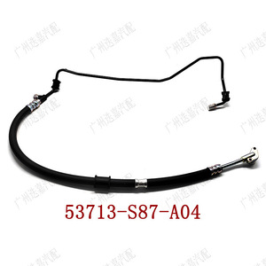 ท่อพาวเวอร์สตีลริง Honda Accord รุ่น 53713-S87-A04 อะไหล่ทดแทนแรงดันสูง ปี 1998-2002 รุ่น CG1 - Product Image 5