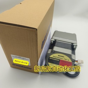 Moteur pas à pas Orientalmotor PKE564AC-TS10 0,5 Nm 24 V CC 3 phases à aimant permanent, arbre de 10 mm - Product Image 4