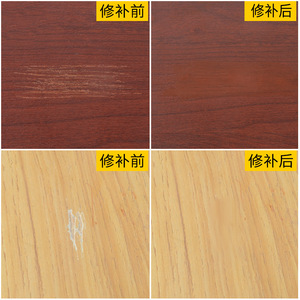 Pâte de réparation de meubles 20g à base d'eau multifonction pour réparer les rayures et les bosses sur les portes et les sols en bois - Product Image 4