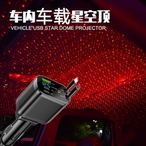 Chargeur de voiture télescopique 5 en 1 avec affichage numérique, charge rapide pour appareils Android et Apple, tension 12 24V - Product Image 3