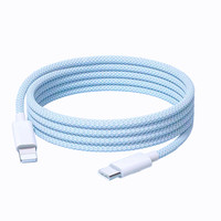 Câble de charge USB-C PD 20W pour iPhone 14/13/12/11 Pro Max et iPad, charge rapide 3A, 2M, nylon, pour connecteur