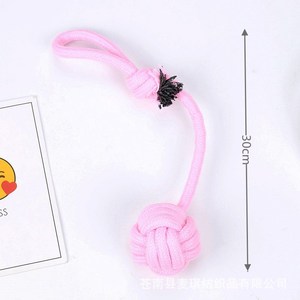 Juguetes de cuerda para perros, juego de juguetes resistentes para masticar, suministros para mascotas pequeñas, juego de tres piezas tejido a máquina - Product Image 3