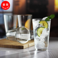 Logo personnalisé 17.5 oz Highball Verres à eau Tasses Pint Verres Chopes à bière Gobelets pour bar