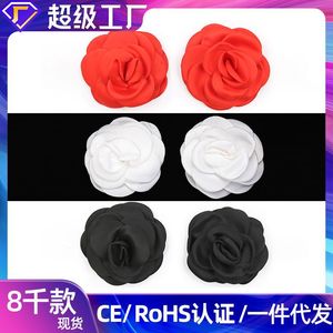 Cubrepezones eróticos, productos SM, rosas rojas, juguetes sexuales para adultos, gotas de sangre, parches de lencería alternativos, juguetes de rendimiento. - Product Image 5
