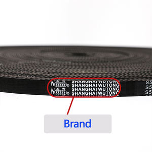 Originele Liftdeur Machine Riem S5 M Shanghai Wutong Deur Machine Riem 5M - Product Image 2