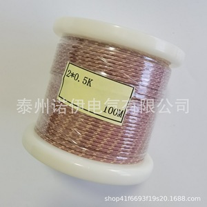 สายเซ็นเซอร์วัดอุณหภูมิใยแก้วชนิด K GG K 36 30 24 สำหรับใช้งานในอุตสาหกรรม หุ้มด้วยซิลิโคน ตัวนำทองแดง - Product Image 3