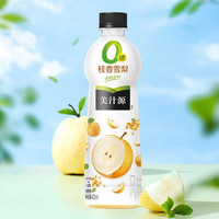 Coca-Cola Minute Maid Juice Boisson Sans Sucre Zéro Sucre Cannelle Poire Orange Citron Jus Fruité 420mL