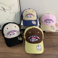 Casquette de baseball Flame à deux tons (beige et bleu marine) pour hommes et femmes, style streetwear hip-hop vintage, ajustable, nouveau modèle