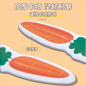 Herramienta matemática de diez cuadrículas para la suma y resta, ayuda para el aprendizaje de niños de 3 a 6 años, material de papel, tamaño mediano/grande, juguete educativo - Product Image 2