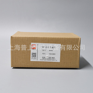 Vanne solénoïde Fenshen Sv19 AC 220V avec revêtement en cuivre anti-corrosion, pièces HVAC - Product Image 1