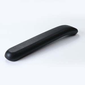 P39 PU Armrest Surface Black 250g Piece Fixed Office <b>Chair</b> Hardware Accessory - Product Image 3