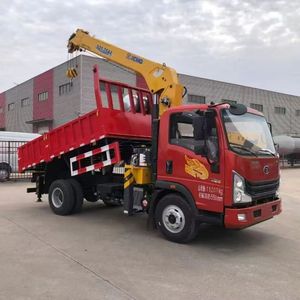 Mini Camión Grúa Sinotruck, Camión Volquete HOWO con Capacidad de Carga de 5 Toneladas para Construcción - Product Image 4
