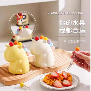 Cute Unicorn Fruit Keeper <b>Set</b> Plastic Stainless Steel Spoon For <b>Kids</b> Dessert <b>Tools</b> - Product Image 1
