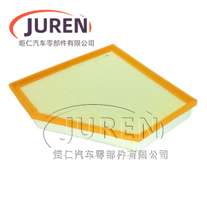 Elemento de Filtro de Aire Juren para 320li 330 425i 430 Serie 3 GT 120i 125i Tamaño Estándar - Product Image 5