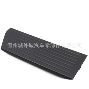 Hyundai Rest <b>Pedal</b> 84266-A7000 ABS Replacement Part For <b>Car</b> Repair - Product Image 2