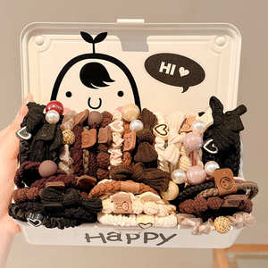 Bandeau pour queue de cheval femme, couleur café, automne-hiver, haut de gamme, motif géométrique visage souriant, effet Maillard, haute élasticité, anti-affaissement - Product Image 2