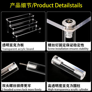 Présentoir acrylique multicouche moderne pour le stockage à domicile des grands magasins pour figurines d'<span class=keywords><strong>action</strong></span> Bobblehead Dolls Bracelets Jewelry - Product Image 4