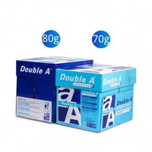 Excellent papier de bureau A4 80g pour photocopie et copie, blanc naturel 102-104%, 500 feuilles/riam - Product Image 1